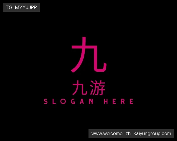 认识KAIYUN开云官网